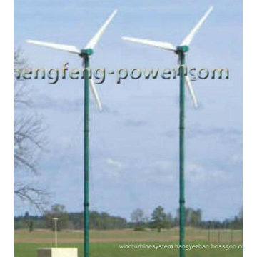 horizontal permanent magnet wind generator